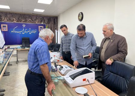ارزیابی آمادگی اجرایی در مانور سراسری انتخابات