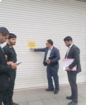 شناسایی ۳ واحد صنفی متخلف و پلمب نانوایی، لوازم یدکی و لوازم خانگی در فیروزکوه